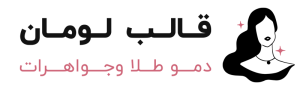 نقره آذین